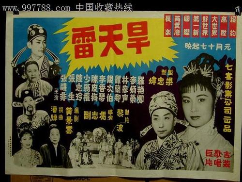 盖瑟斯堡（Gaithersburg）病假条