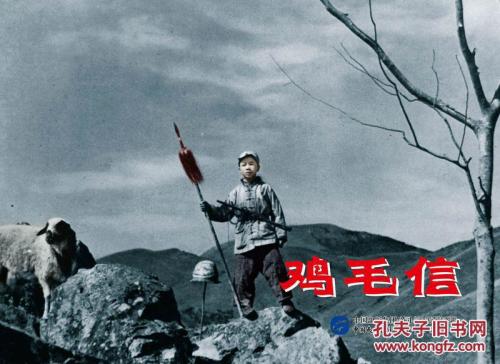 东华盛顿大学市场营销文凭证书